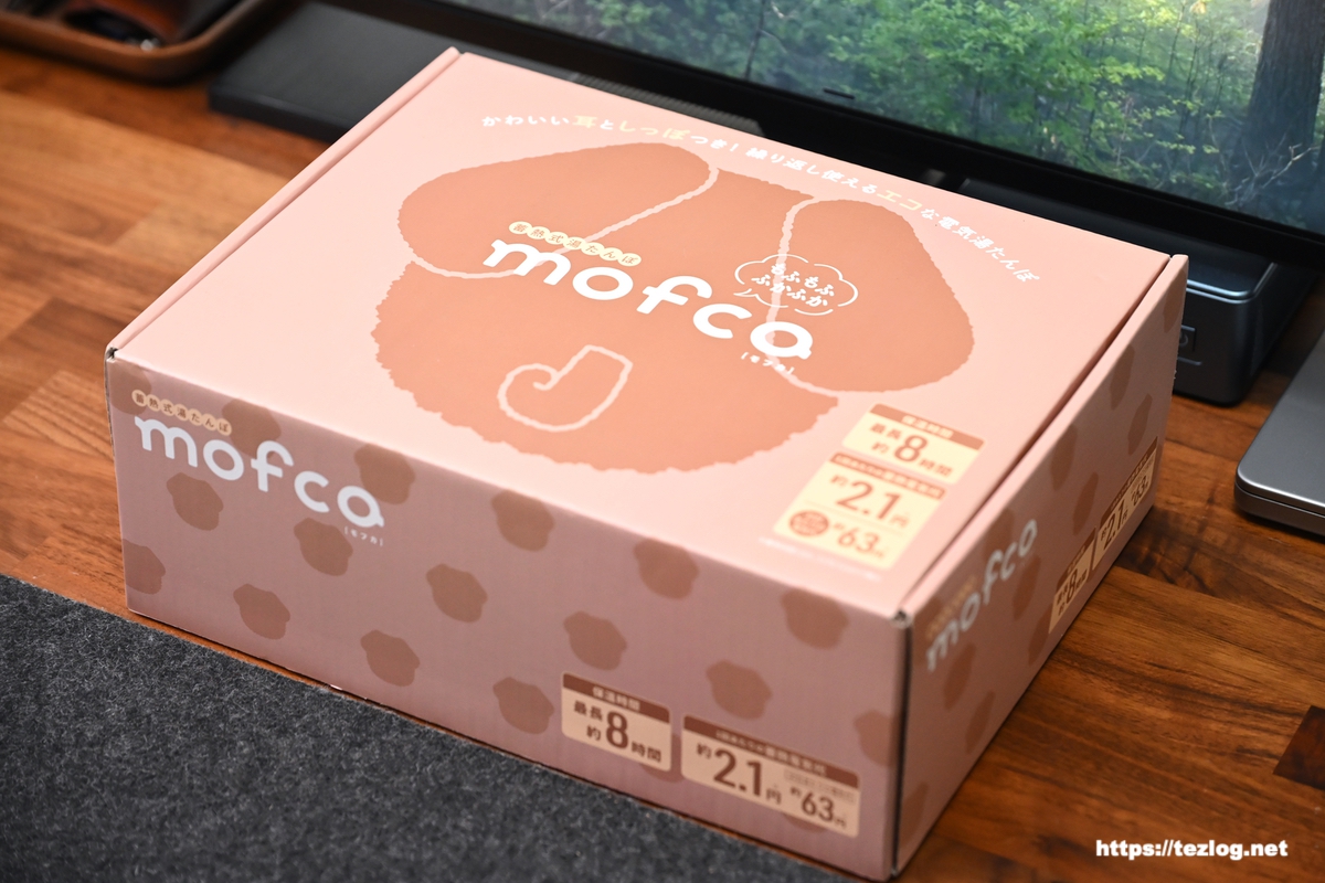 QUADS 蓄熱式湯たんぽ mofca パッケージ