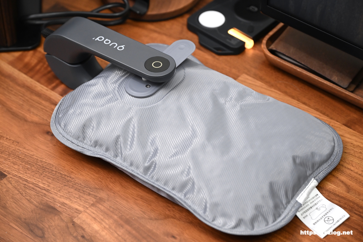 QUADS 蓄熱式湯たんぽ mofca 温め方 2