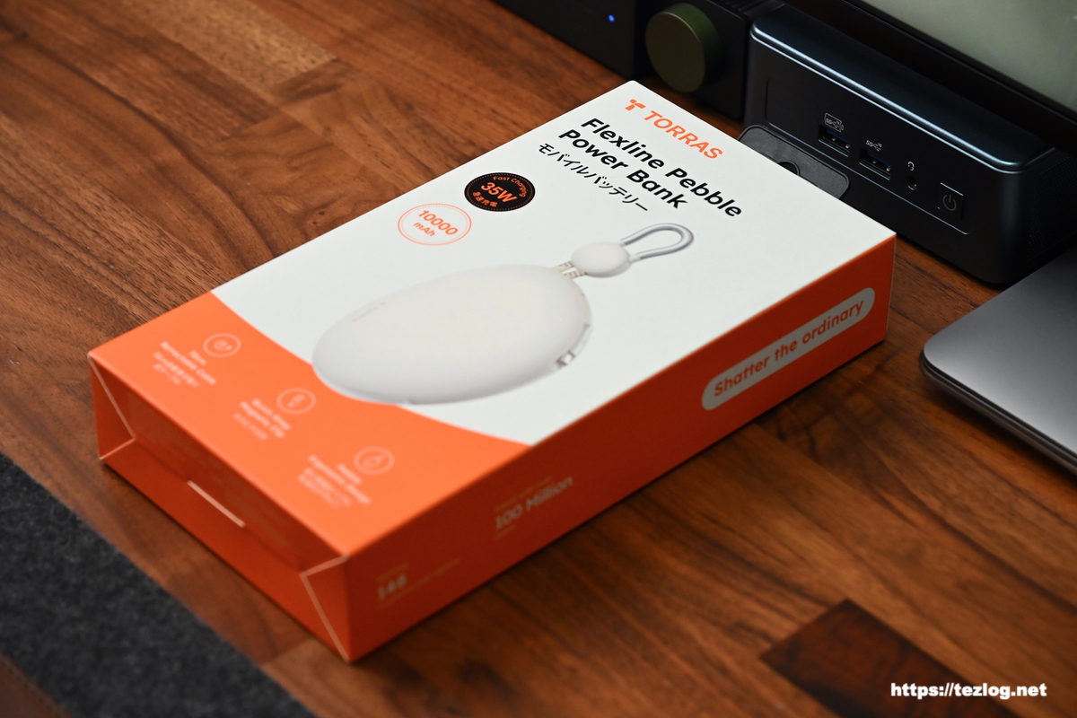 TORRAS FlexLine Pebble パッケージ