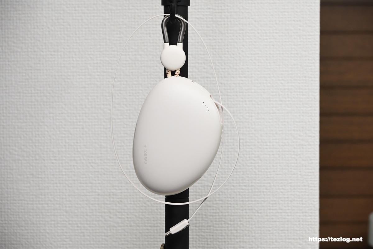 TORRAS FlexLine Pebble