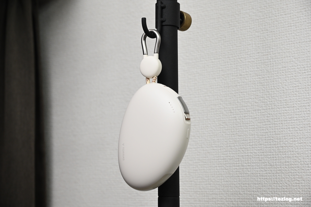 TORRAS FlexLine Pebble