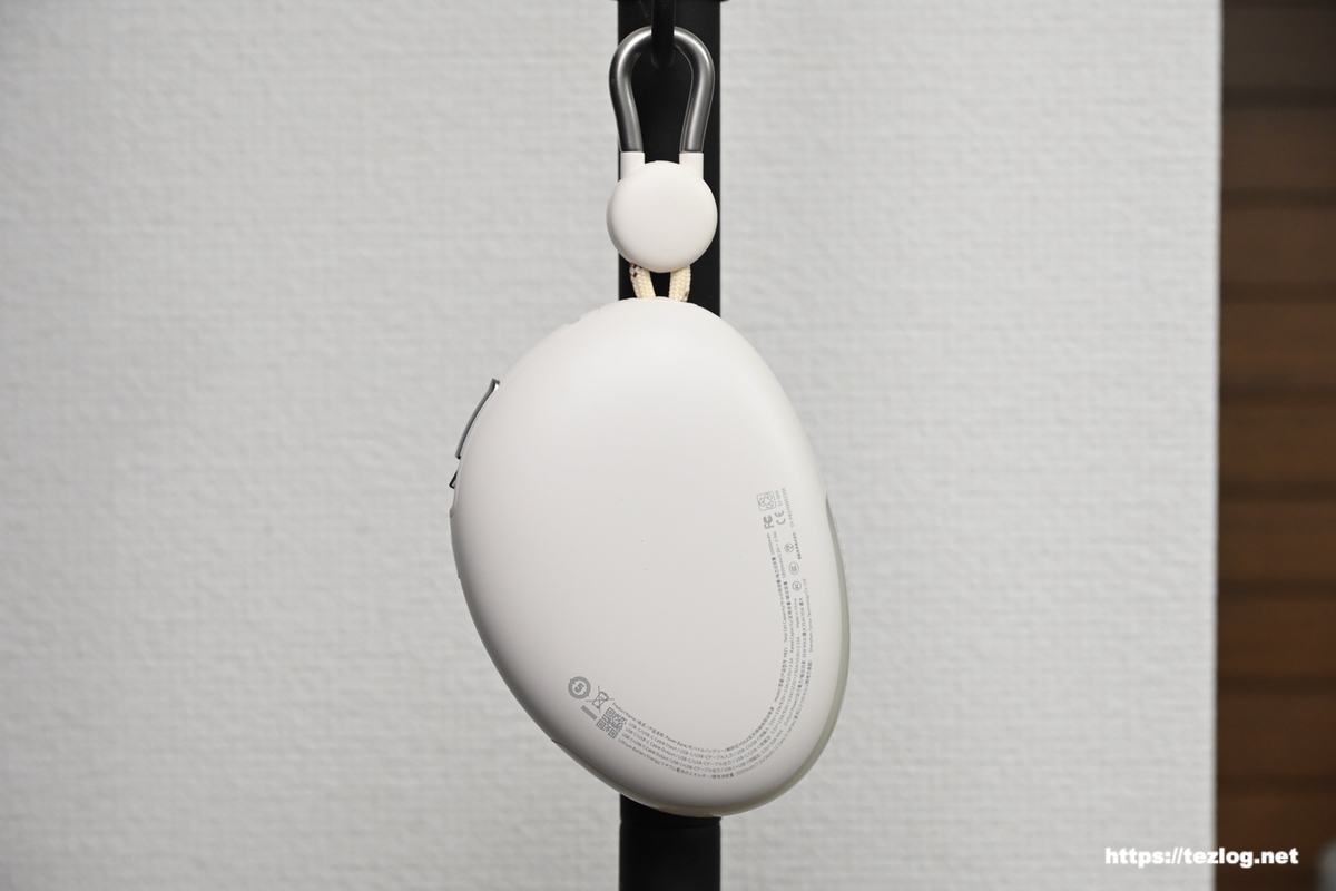 TORRAS FlexLine Pebble