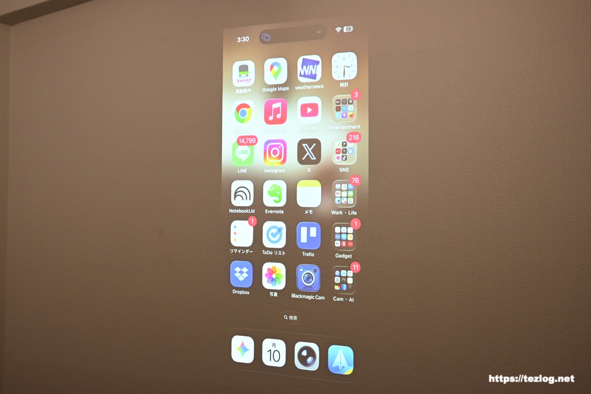 XGIMI 4Kプロジェクター HORIZON Pro MagiCastでiPhoneの画面を壁にミラーリング