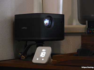 XGIMI 4Kプロジェクター HORIZON Pro 使用風景