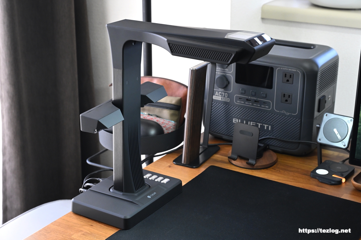 CZUR ET MAX レビュー。シリーズ最高峰の高画質非破壊スキャナー。実際に使用しての注意点も紹介。