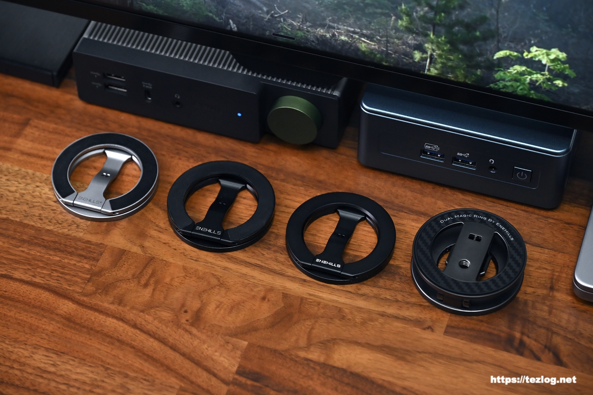 左から、第1弾、第2弾のDual Magic Ring・第3弾のDual Magic Ring Rev・第4弾 Dual Magic Ring Pro。