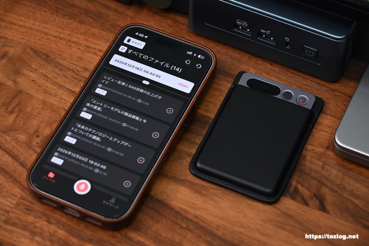 FOSMET X Note Rec10 AI ボイスレコーダー