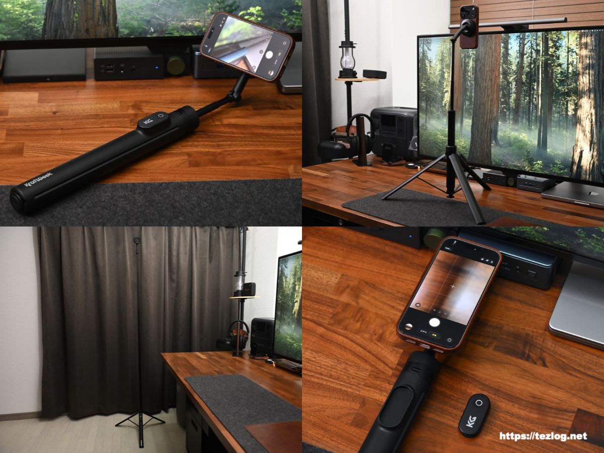 KraftGeek JustTap MagSafe対応 スマホ三脚