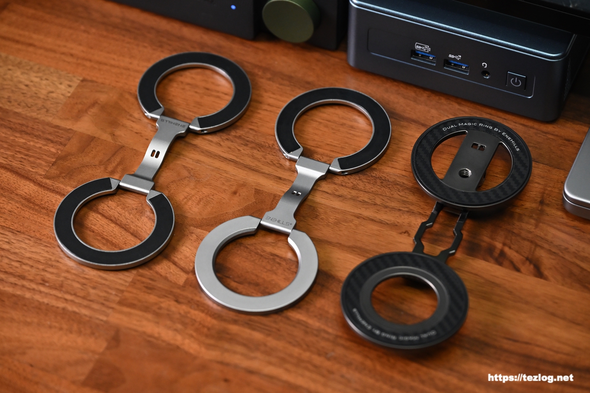 左から、Dual Magic Ring Rev・Dual Magic Ring・Dual Magic Ring Pro。