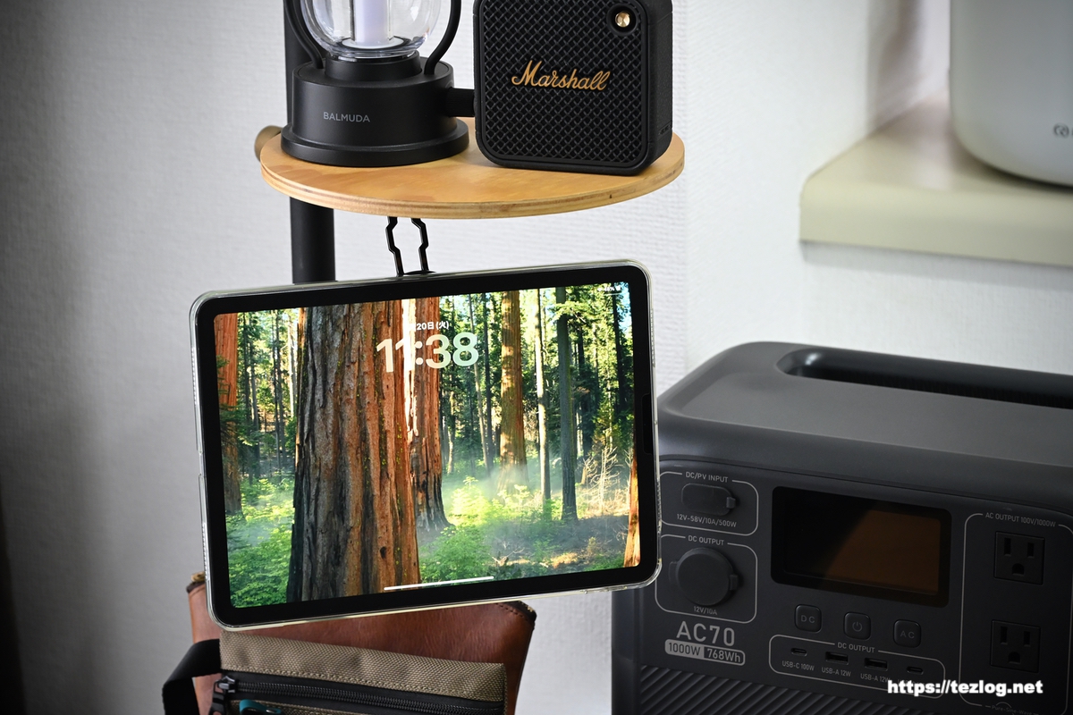 Dual Magic Ring Pro / iPad Air 11インチを家具のスチール面に貼り付けて吊り下げ