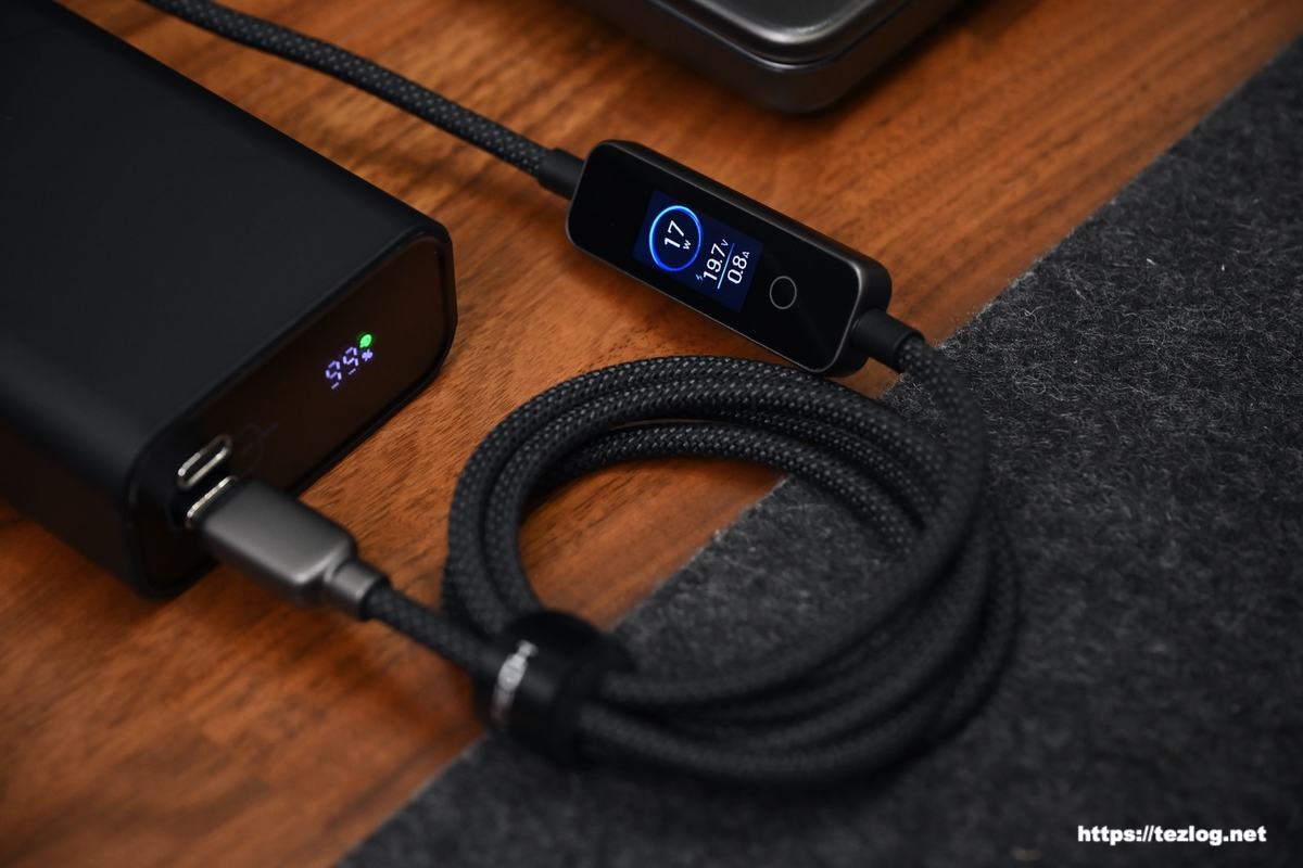 MATECH PowerSight 240W