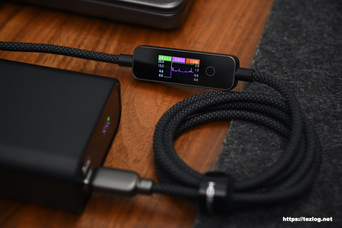 MATECH PowerSight 240W