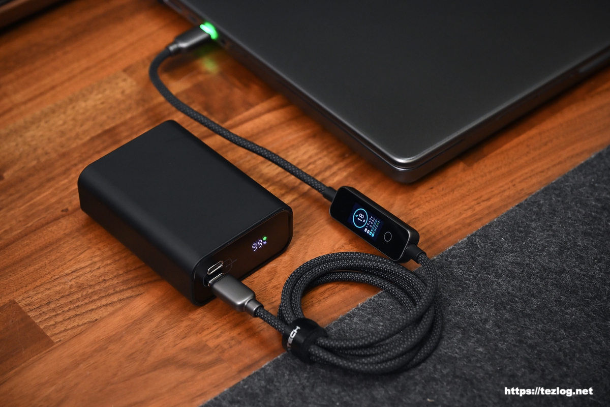 MATECH PowerSight 240W