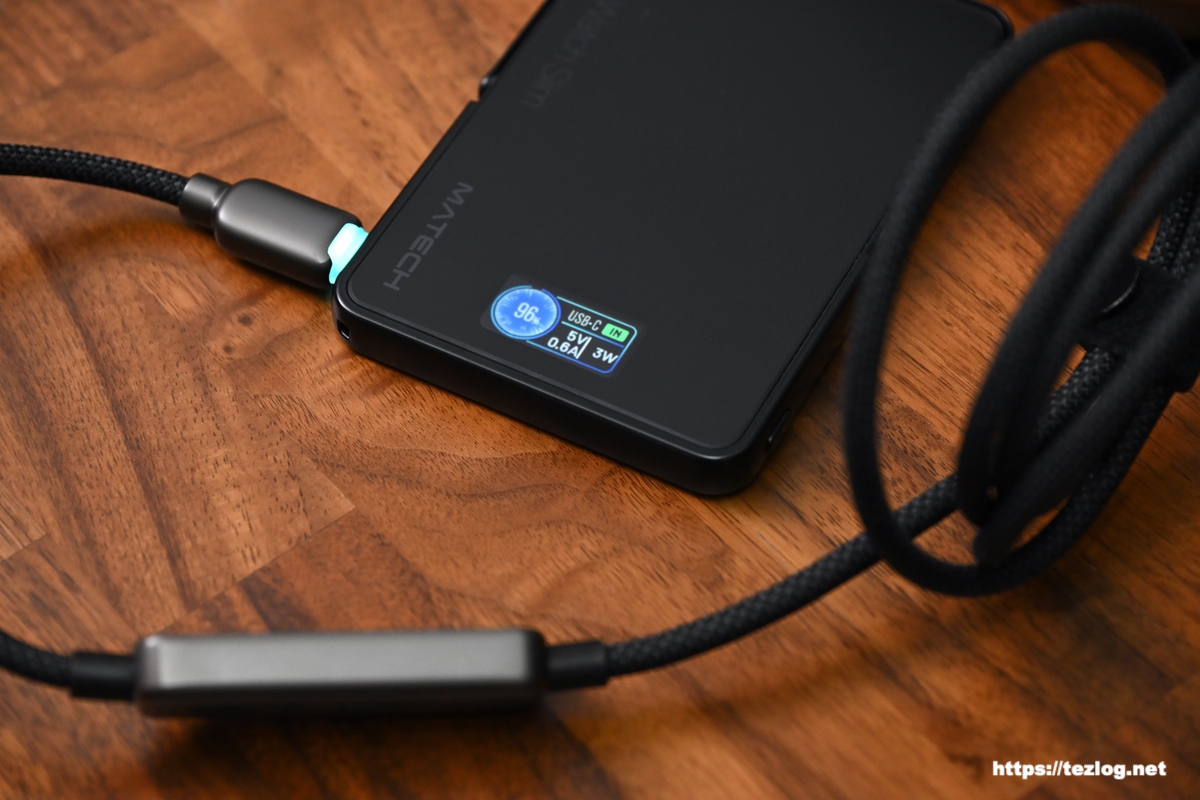 MATECH MagOn Watch Slim 5000 アップグレード版