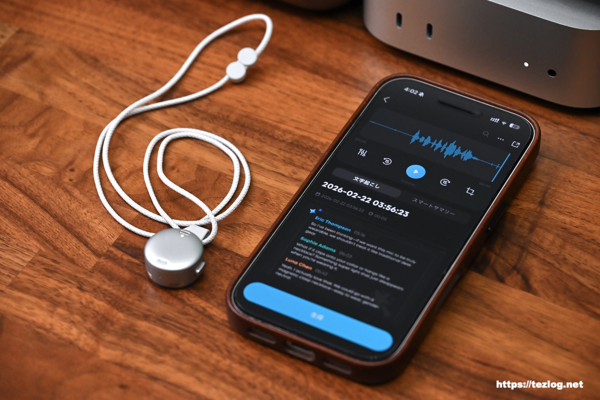 Anker Soundcore Work