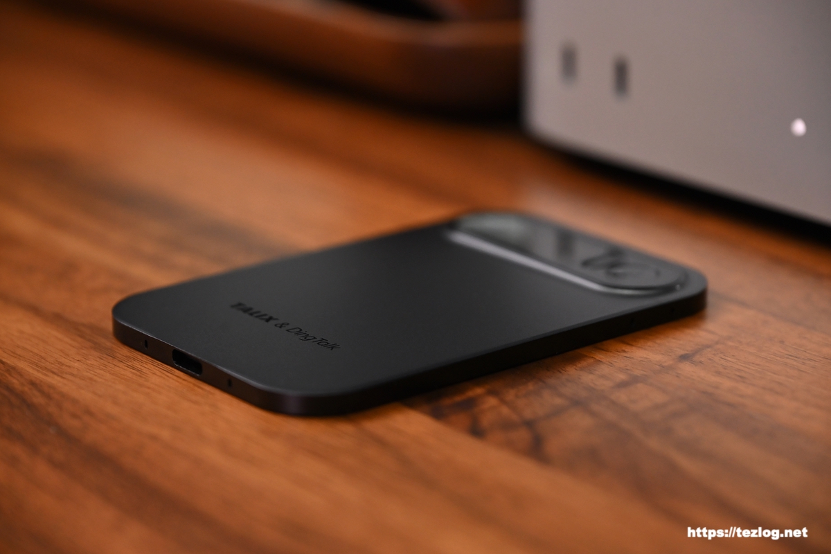 TALIX DingTalk A1 上から。