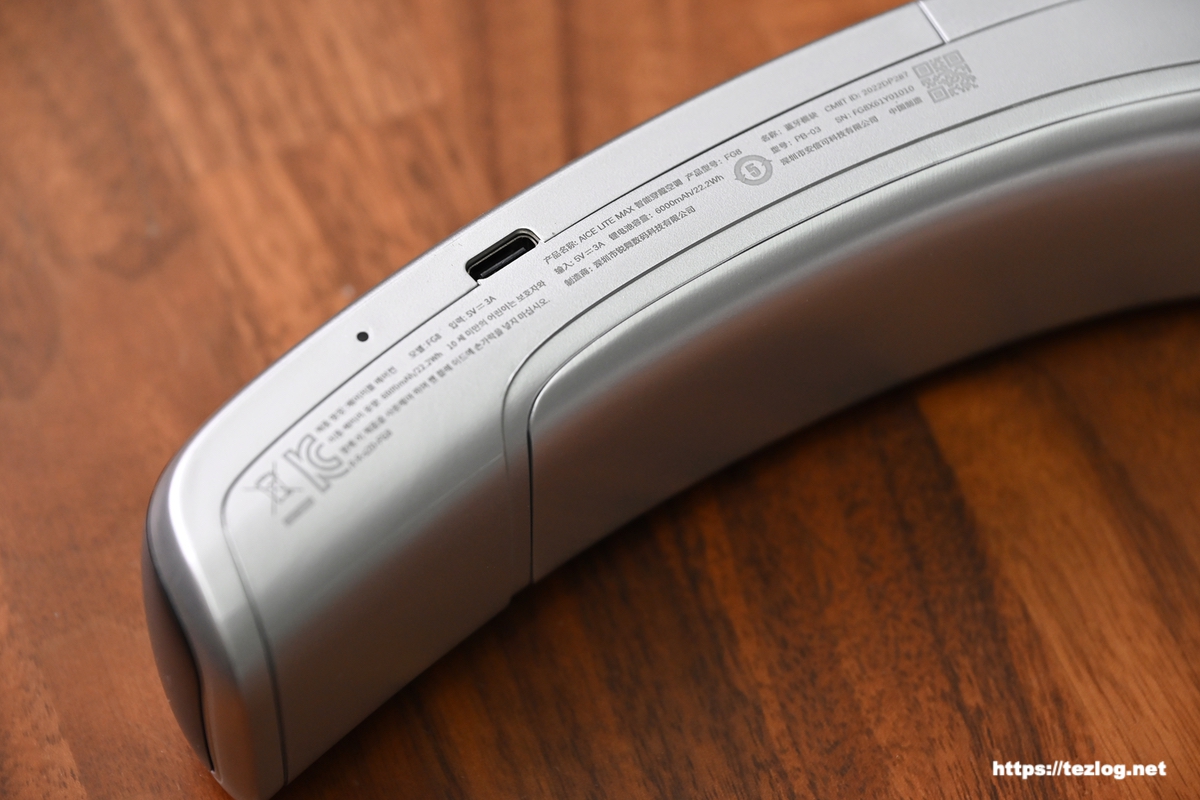 RANVOO AICE LITE Max USB Type-Cポートまわり