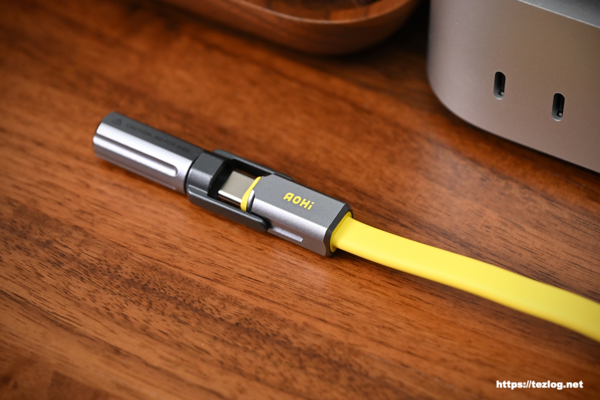 AOHi PROMETHEUS 3in1 EDC Cable