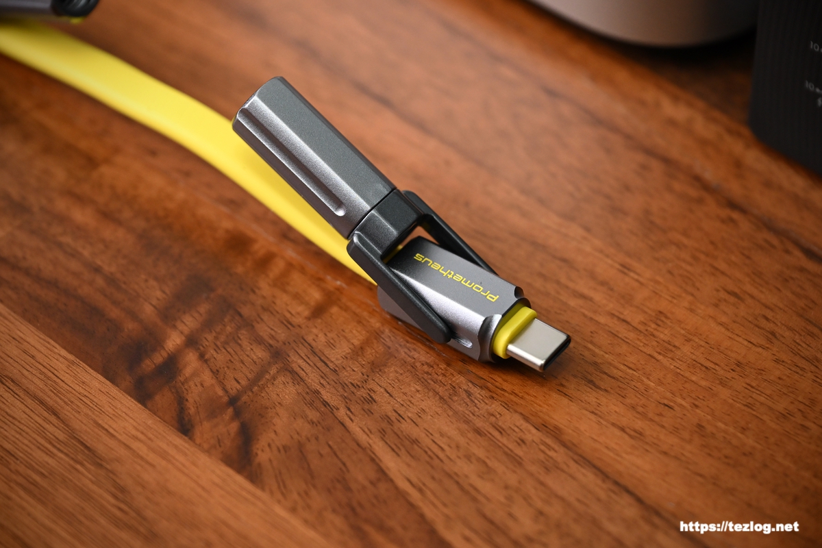 AOHi PROMETHEUS 3in1 EDC Cable