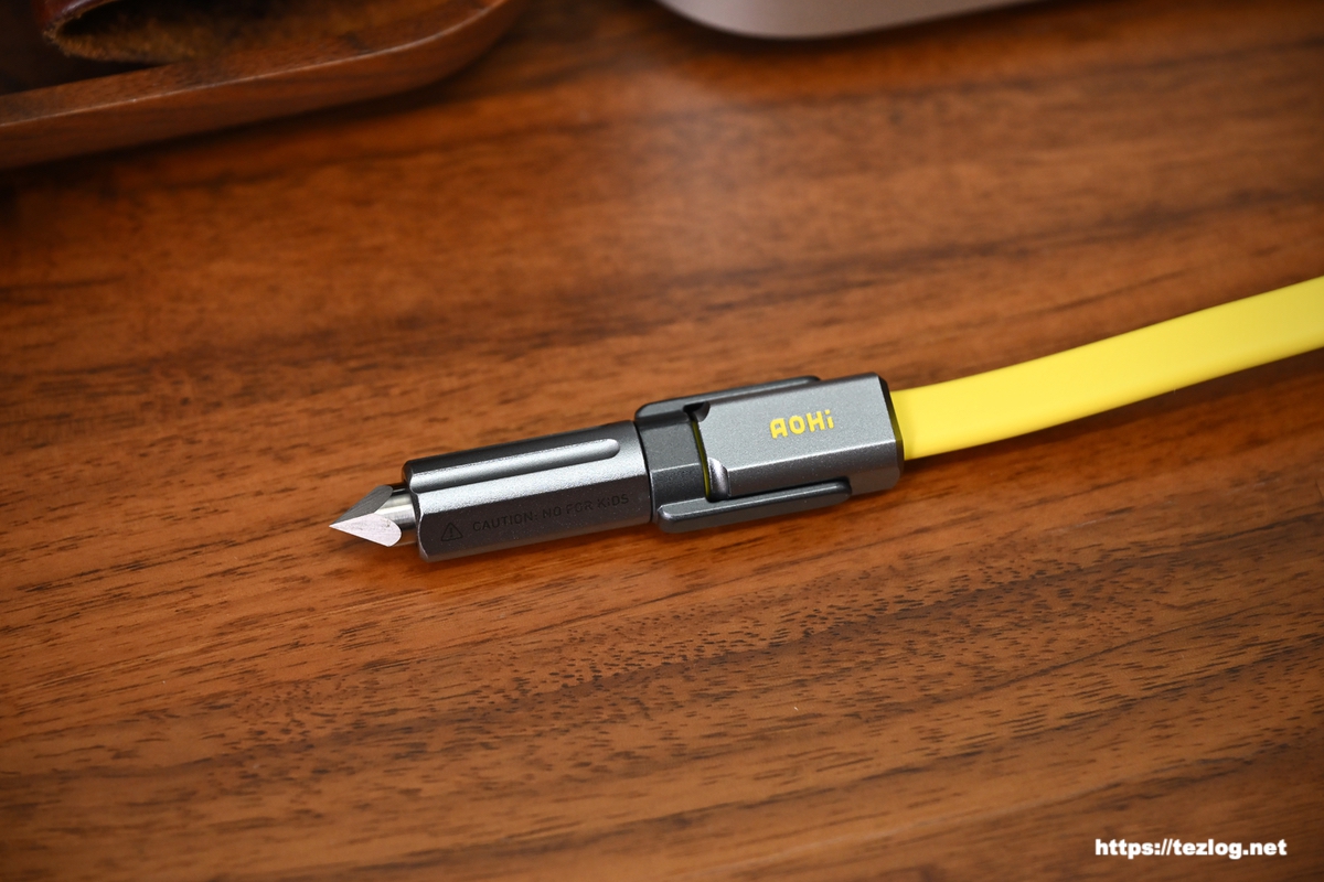 AOHi PROMETHEUS 3in1 EDC Cable