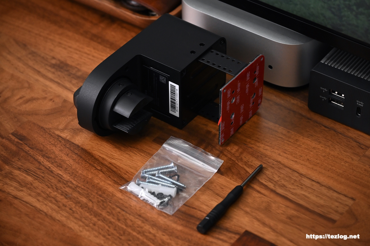 Aqara スマートロック J200 ロック本体背面 高さ調節