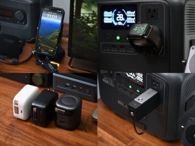 今使っているおすすめの充電器。用途や活用法とまとめて紹介。2026年4月更新。