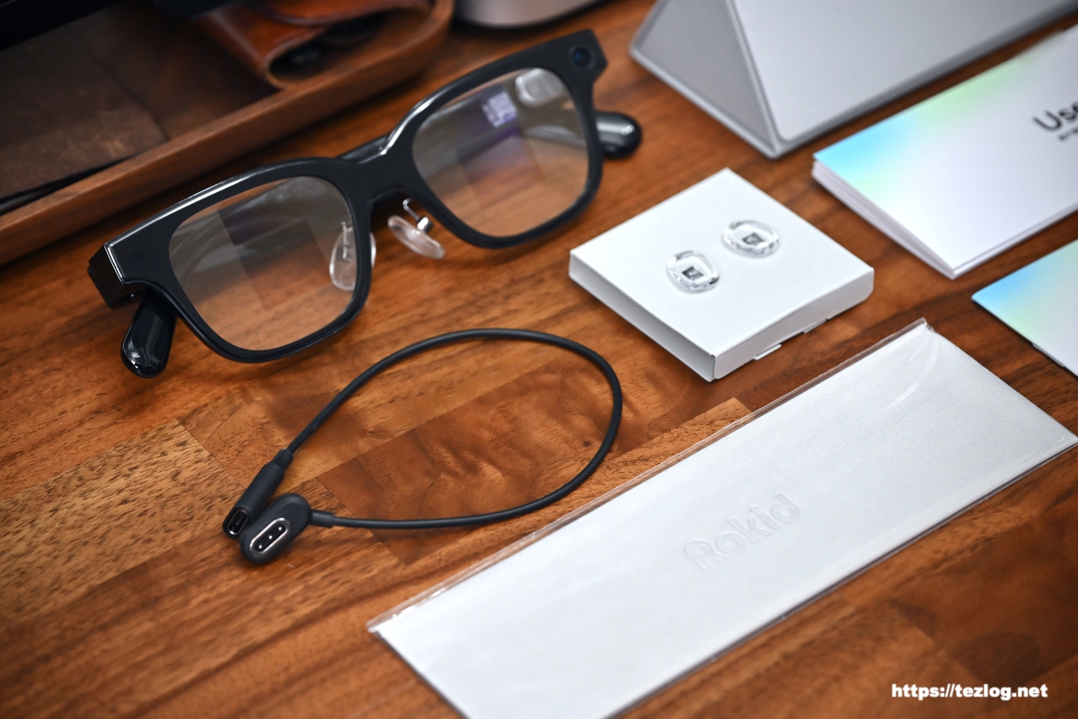 Rokid スマートAIグラス 本体と付属品