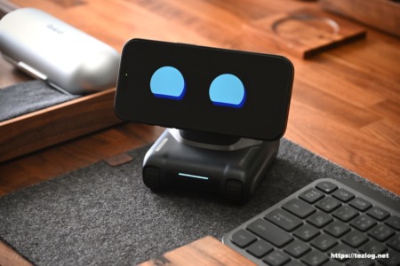 LOOI Robot