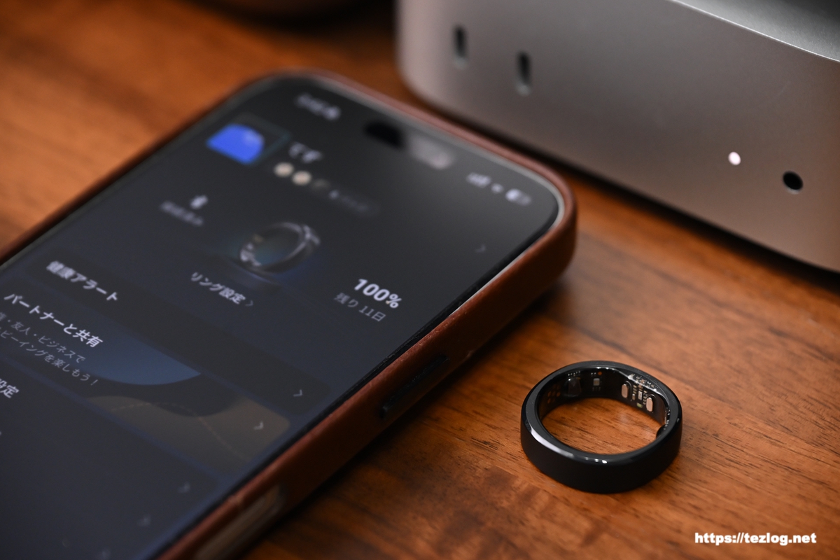 RingConn Gen 3 とiPhone 17 ProでRingConnアプリを表示