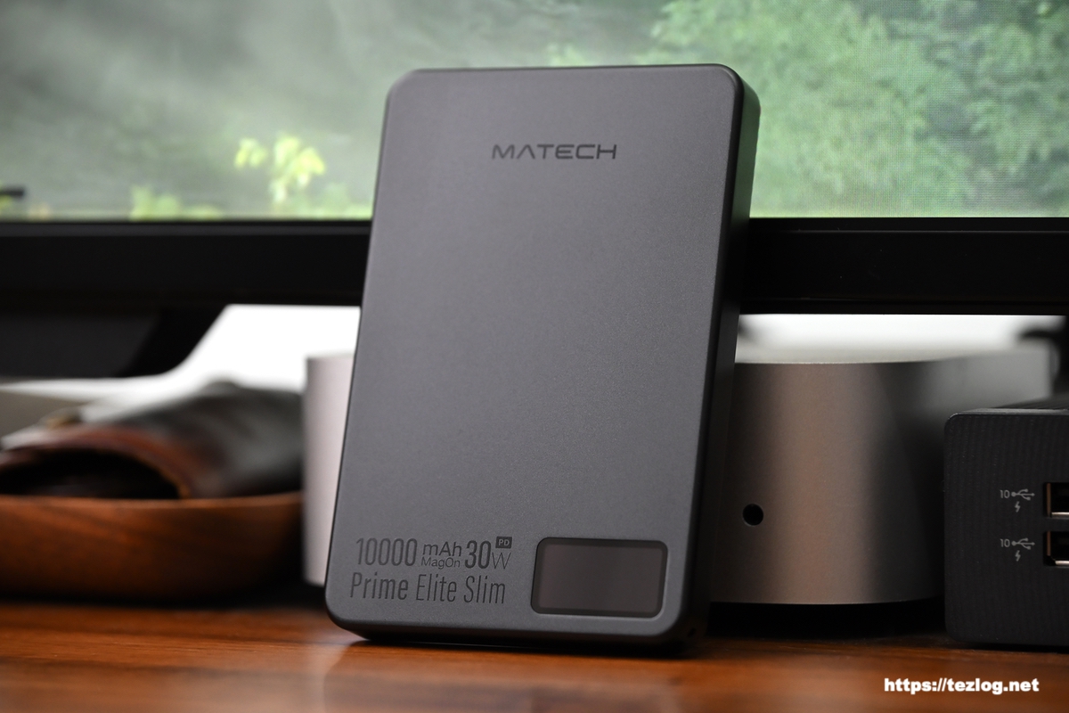 MATECH MagOn Prime Elite Slim 10000 Qi2 25W