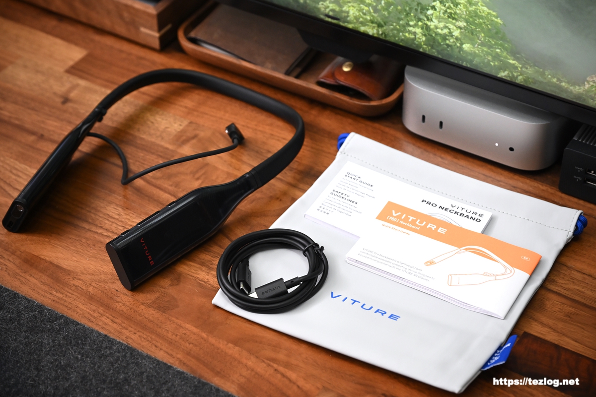 Viture Luma Ultra / Pro ネックバンド