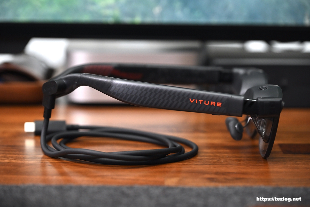Viture Luma Ultra / Pro ネックバンド