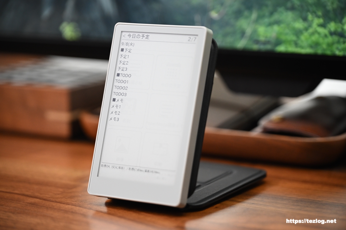 8-in-1 多機能スタンド (MagSafe・紛失防止・探す対応) / M5PaperMono