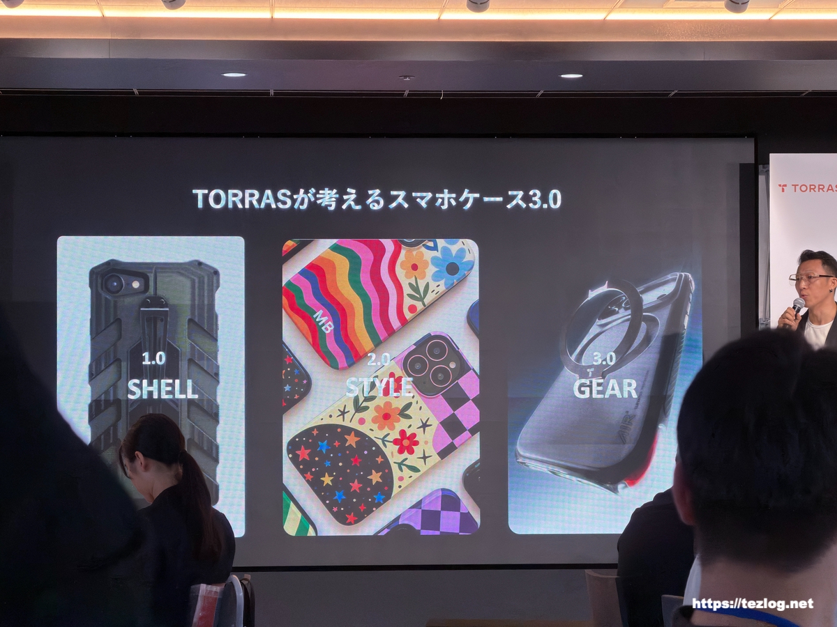 TORRAS 新製品体験会および事業戦略発表会